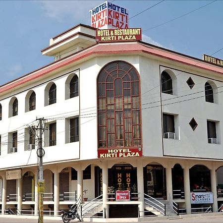 Hotel Kirti Plaza Chittorgarh Buitenkant foto