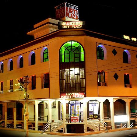 Hotel Kirti Plaza Chittorgarh Buitenkant foto