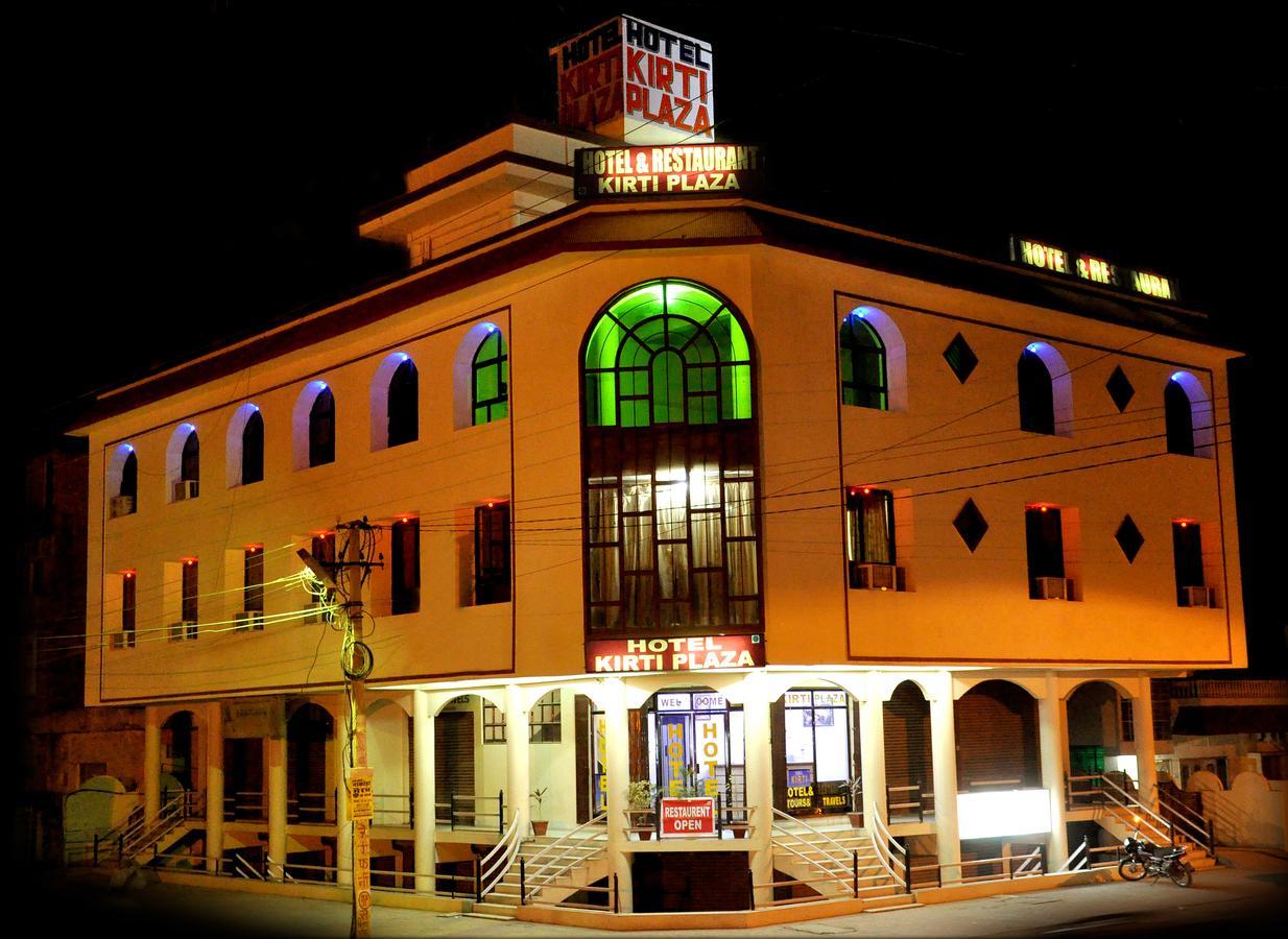 Hotel Kirti Plaza Chittorgarh Buitenkant foto