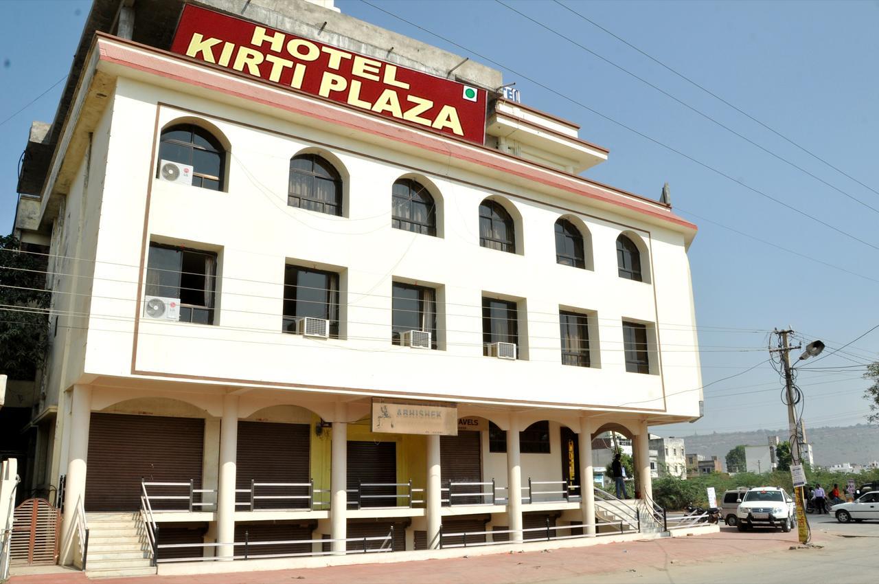 Hotel Kirti Plaza Chittorgarh Buitenkant foto