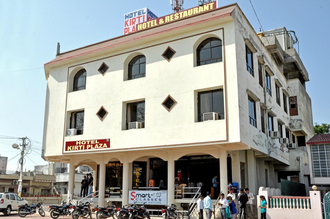 Hotel Kirti Plaza Chittorgarh Buitenkant foto